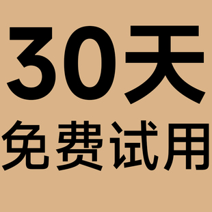 新奇魔师腰部按摩器背部腰椎痛垫腰疼仪护腰牵引神器靠腰酸腰背缓