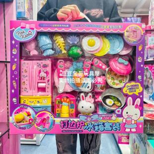 一言粉红兔温馨小卧室小兔子书房婴儿床男女孩幼园过家家儿童玩具