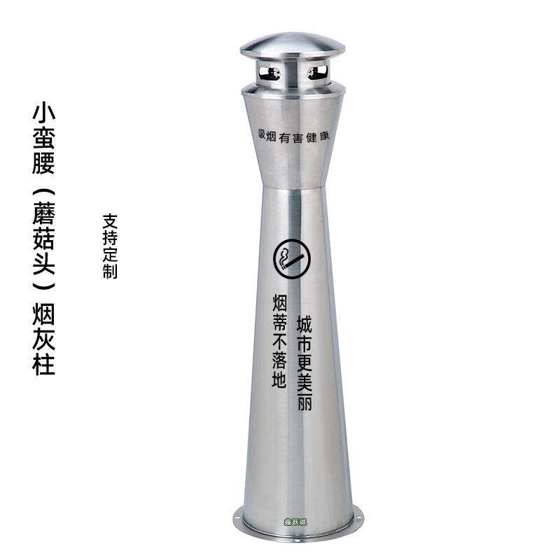 定制不锈钢灭烟柱酒店商场电梯口4S店KTV灭烟桶无指纹简约烟灰柱