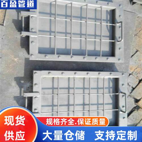 矩形保温人孔，500*600矩形保温人孔，74DD矩形保温人孔DL2000，