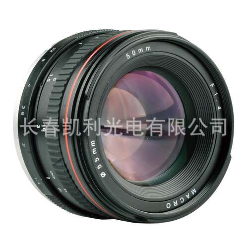 50mmF1.4大光圈人像镜头定焦镜头写真镜头