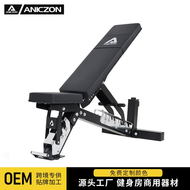 健身房商用哑铃凳飞鸟卧推健身椅可调腹肌板多功能平凳仰卧杠铃凳