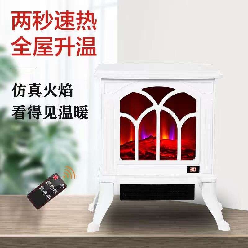 3D仿真火焰山电壁炉取暖器家用暖风机节能电暖气新款小型热风机