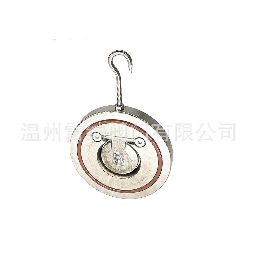 单瓣止回阀对夹止回止阀无品牌/美标单瓣回旋阀转式单向