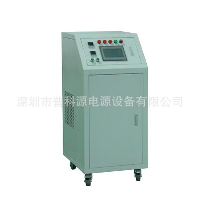 触摸屏控制高频电镀整流电源可调直流电源数显120Ｖ300Ｖ