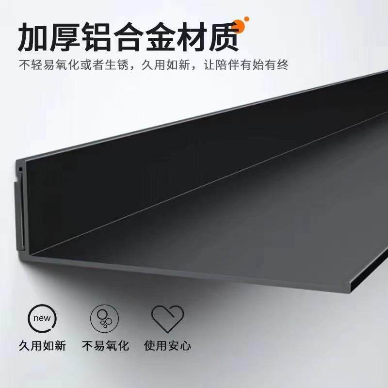 铝合金置物架L型隔板壁挂式金属隔板活动层板收纳展示架轻奢书架
