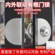 304不锈钢带框玻璃门锁里外开 关有框门 拉门钩锁铝合金店铺双开
