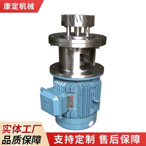 液压乳化机分散均质乳化机乳化泵工业真空乳化机厂家供应