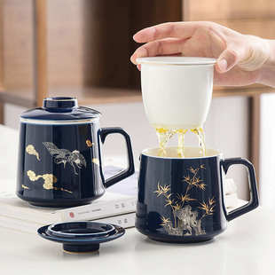 现代办公室茶杯个人杯陶瓷杯子带盖过滤网分离家用泡茶杯LOGO