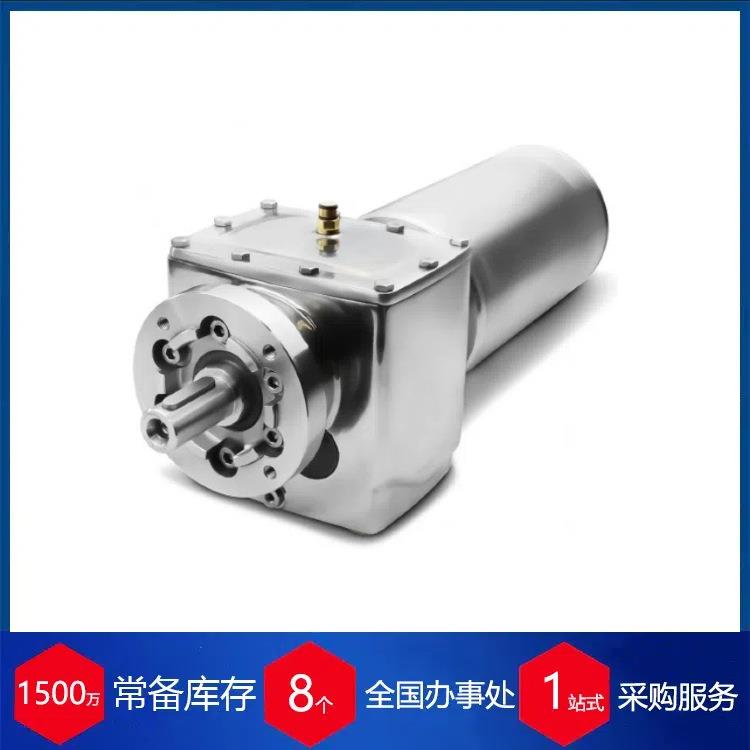 供应德国SEVA不锈钢减速电机SEVA-ESRF37-63-4