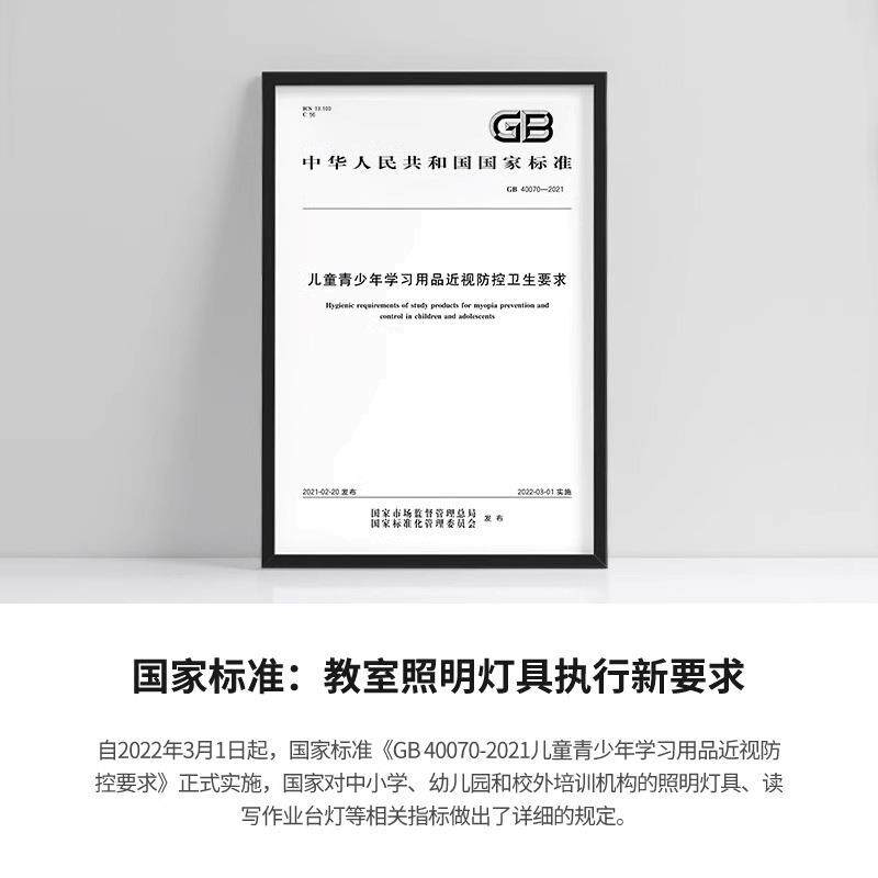 简易厅灯大现代简约客大气2025年新款意极式简圆环灯具全223客厅