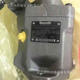 力士乐轴向柱塞泵A10VSO45DFR1 VPB12N00 32R