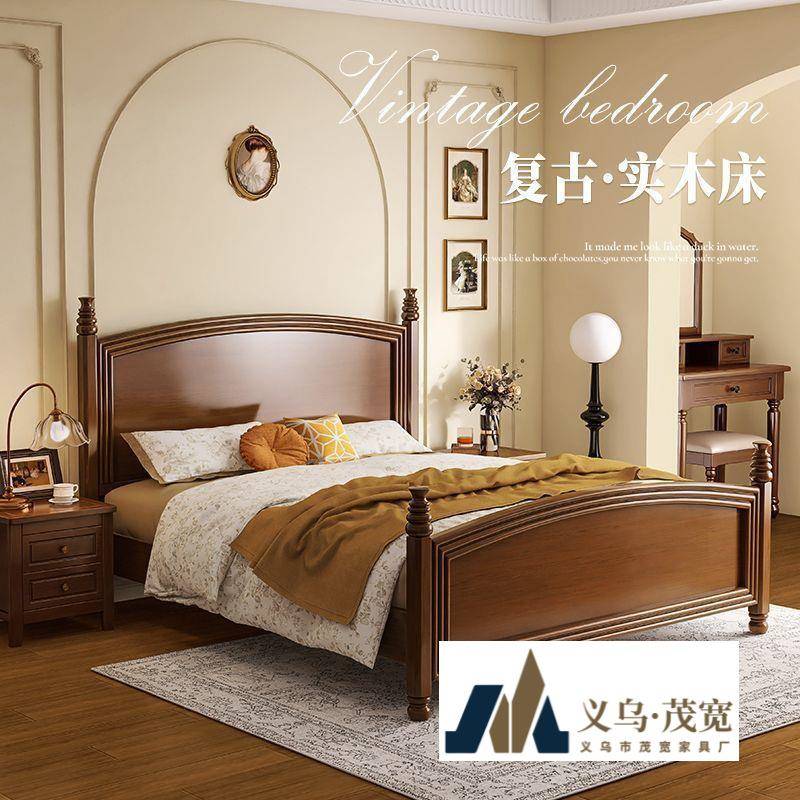 中古风实木床经典乡村风1.8主卧1.5双人床简约带抽屉储物