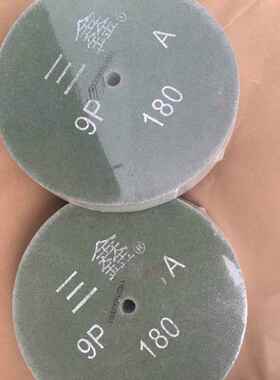 三鑫A级尼龙色轮绿00*50三鑫绿三鑫绿色全能打磨轮轮色不织布抛光