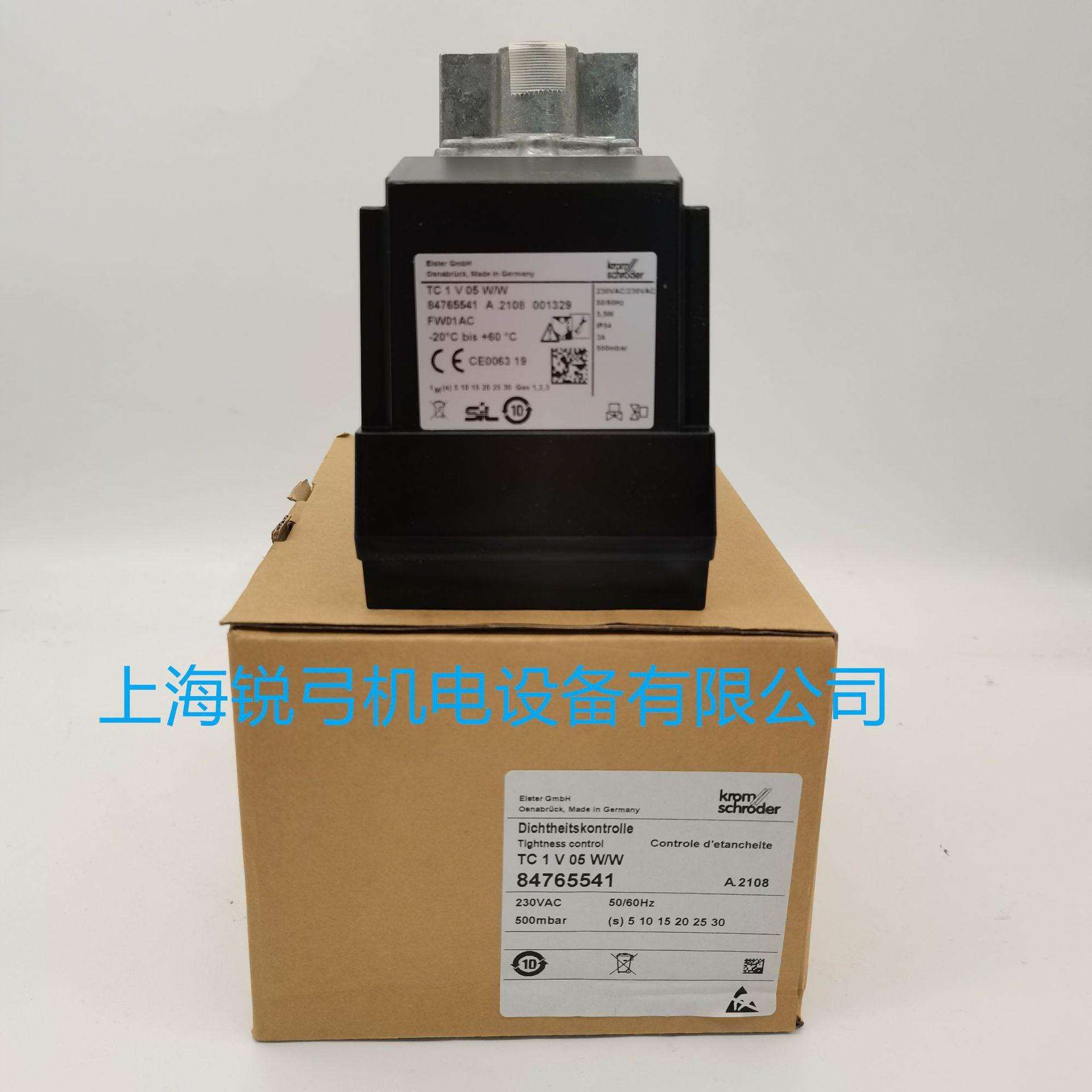 krom德国霍科德检漏仪TC1V05W/W TC116V05T TC3R05W/W TC3R05K/K