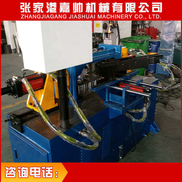 厂家制造SG40全自动缩管机带备料架自动上下料汽车头枕杆专用设备,五金/工具,封边机,淘宝优惠券,粉丝福利购,淘宝优惠卷