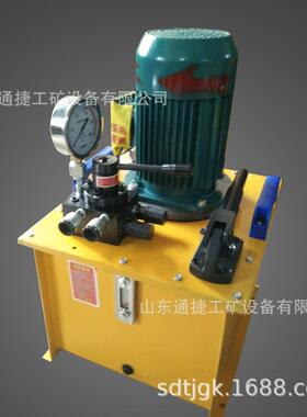 DBD0.8M电动液压泵 压电动液压泵站 DBD0.8M便携式电动油泵