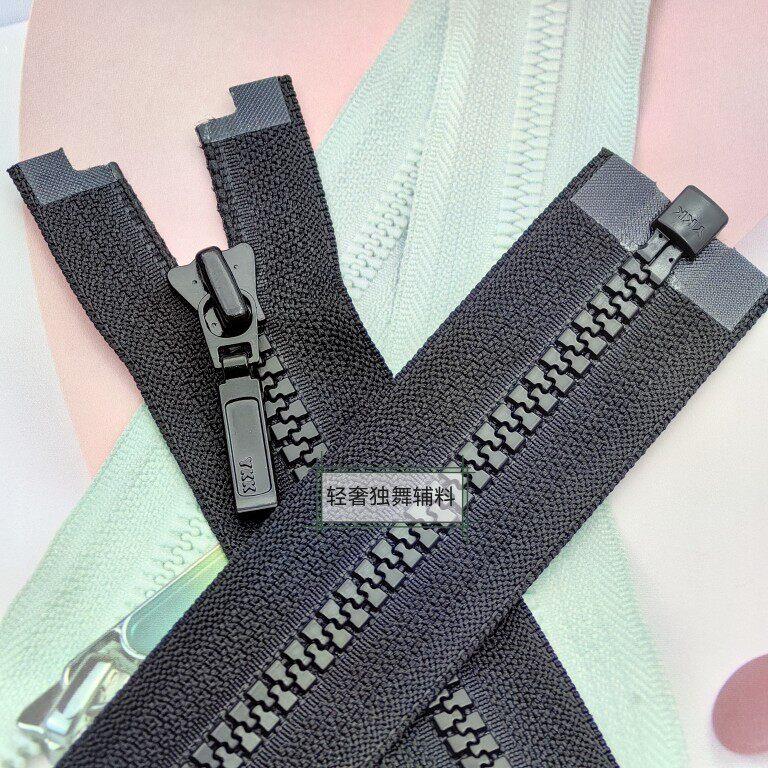 YKK拉链5号树脂黑色单开挂长片头拉链外套羽绒服夹克门襟换拉链