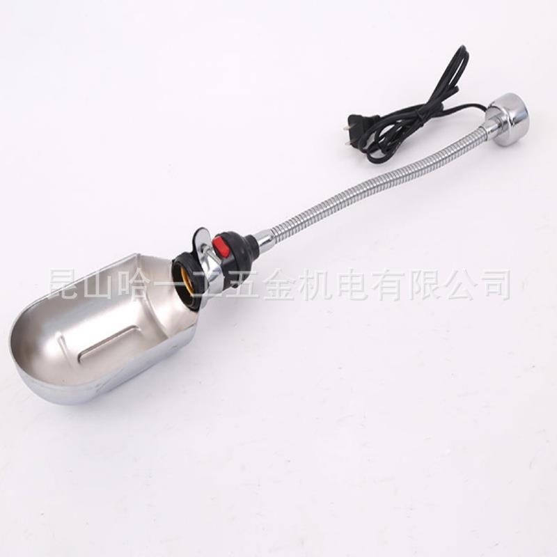 磁性机床工作灯带开关数控铣床台灯220V白罩机床灯