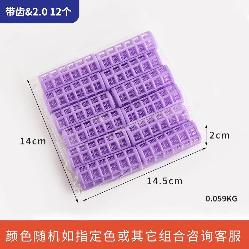 网红暴款刘海卷发筒塑料双层子母卷发器卷发夹造型美发卷发工具定