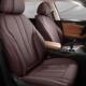 五座优质围耐磨皮革全376包座椅舒套专夏车专用适春秋冬通用汽车
