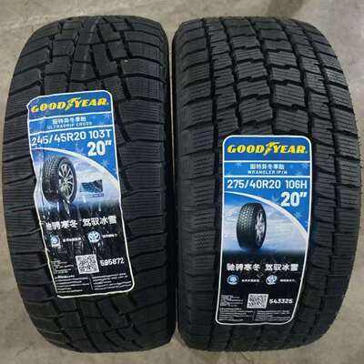 固特异冬季雪地胎245/45r20 103T/ 275/40R20 106H 前后各两个