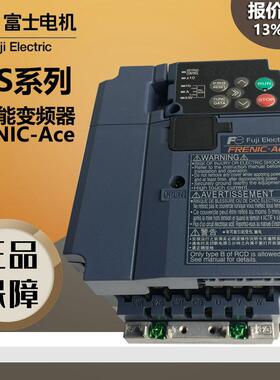 富士E2S变频器FRN0002 04 06 07 12 22 29 0037 44 59 0072E2S-4C