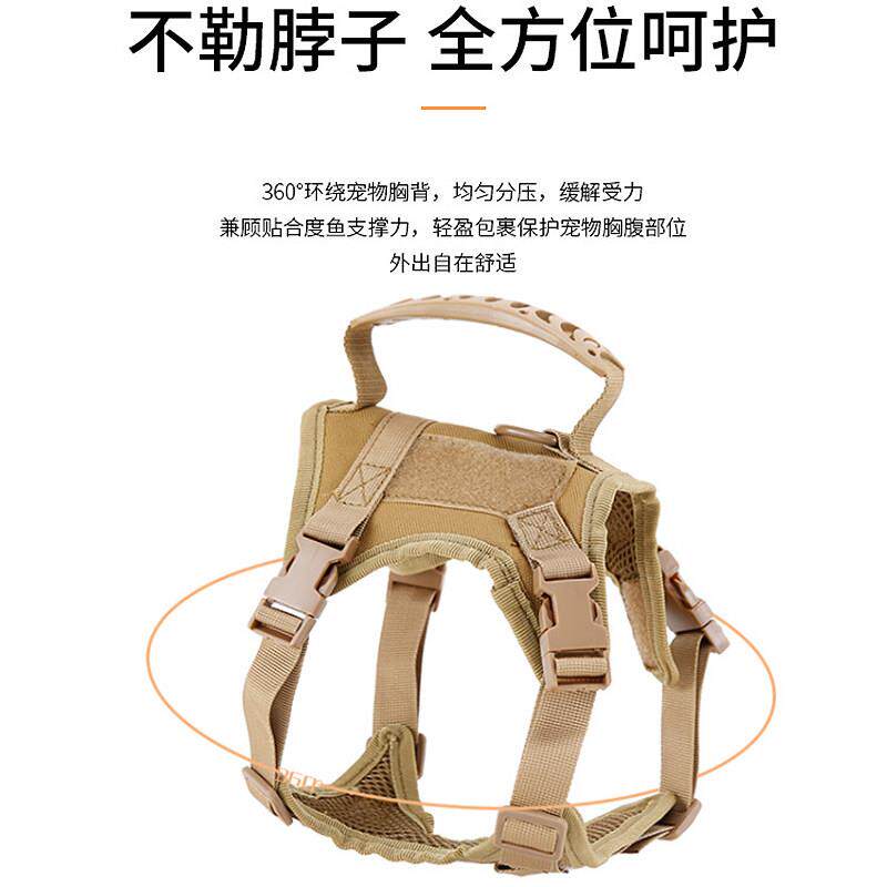 小型猫犬胸背带背心幼犬马甲遛猫狗防挣脱牵引绳泰迪贵宾英短美短