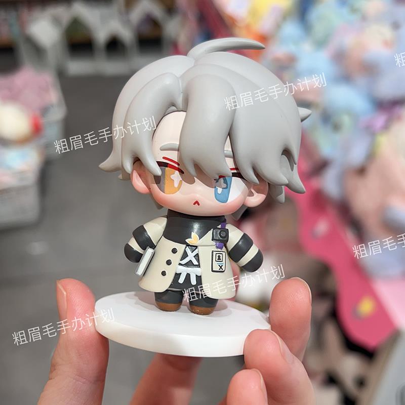 重返未来1999 X手办 潮玩 10CM 同人 原创 周边