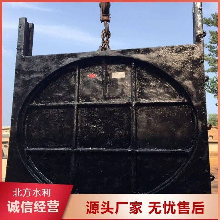 暗杆式圆铸铁闸门渠道铸铁闸门封闭式铸铁闸门铸铁闸门阀