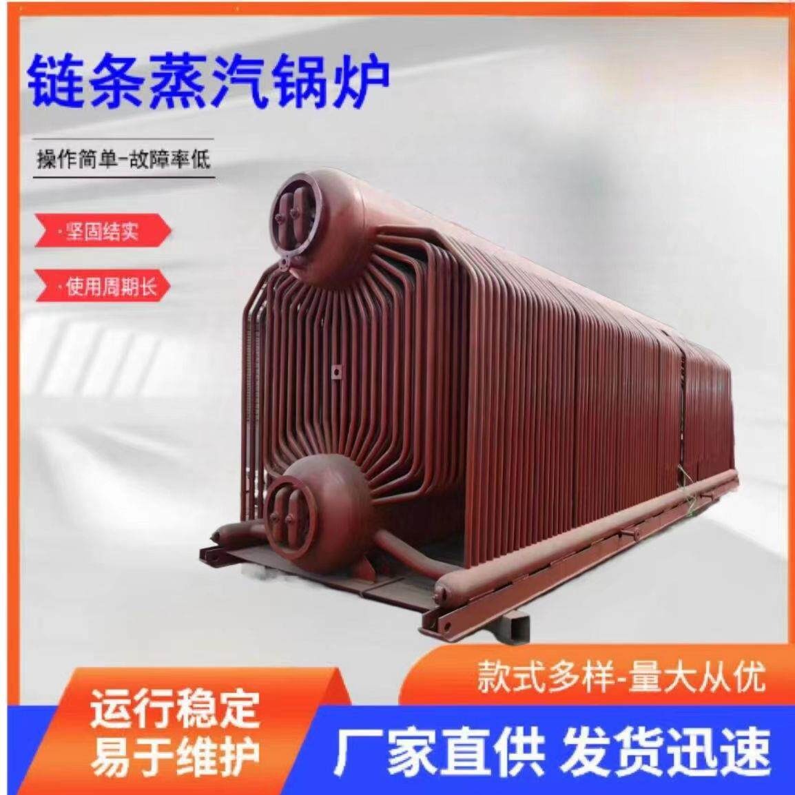 全预混冷凝燃气蒸汽发生器工业洗涤酿酒烘干桑拿硅铸铝低氮锅炉