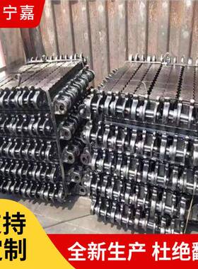 DJB1000十字型金属顶梁27硅锰材质1.2米双楔梁DJB800铰接梁