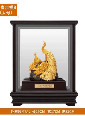 正品奢足金金箔礼摆吉件富贵祥孔雀高档闺蜜新轻婚品结婚礼物创意