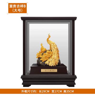 正品奢足金金箔礼摆吉件富贵祥孔雀高档闺蜜新轻婚品结婚礼物创意