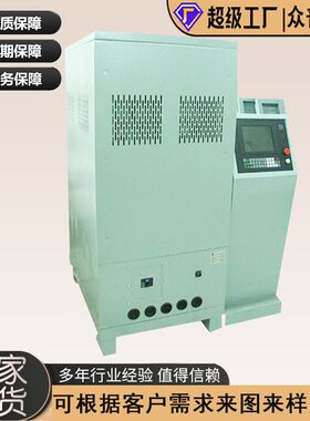 现货设备外壳钣金加工CNC机器保护罩激光切割数控折弯机床防护壳