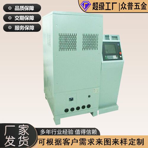 现货设备外壳钣金加工CNC机器保护罩激光切割数控折弯机床防护壳