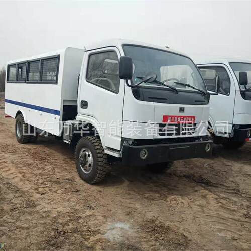 矿用防爆无轨胶轮车 煤矿井下运输工具 WC20R(C)防爆无轨胶轮车