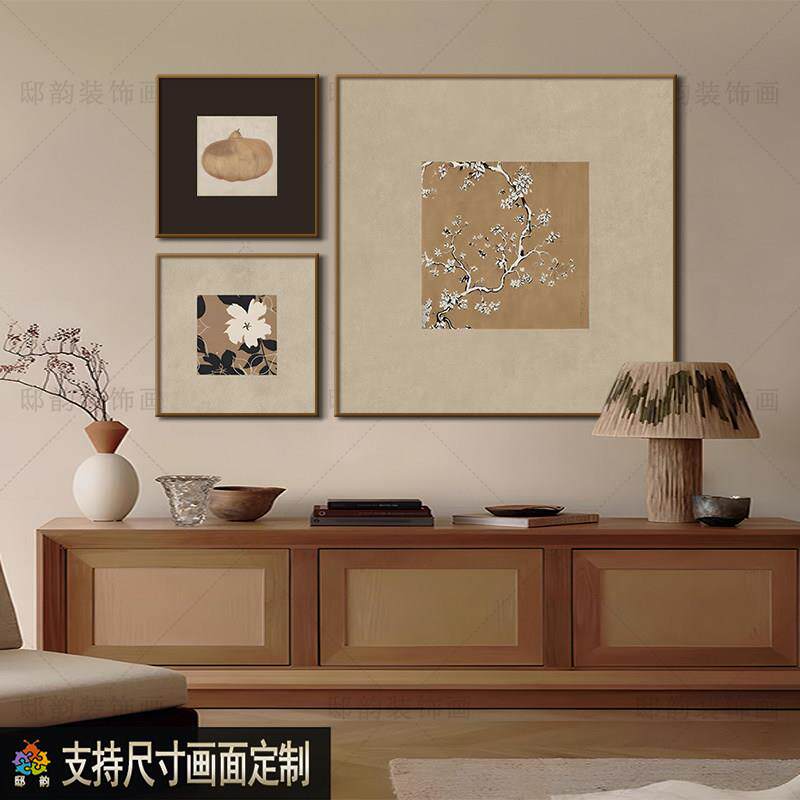 中古风民宿酒店饭厅装饰画样板间客厅组合晶瓷画软装墙面挂画定制