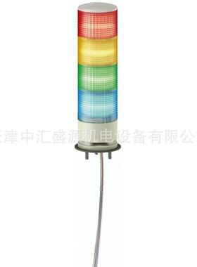 XVGB4SW信号灯柱 红/黄/绿/蓝4层灯柱24V常亮直接安装XVGB4SW