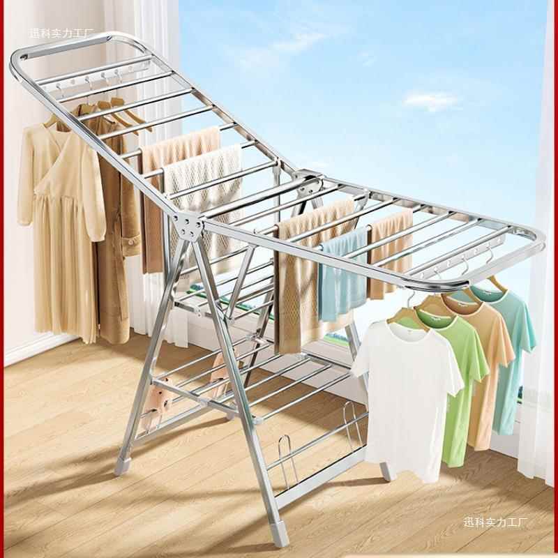 晾衣架落地折叠不锈钢家用卧室阳台晒衣架婴儿凉挂衣杆晒被子