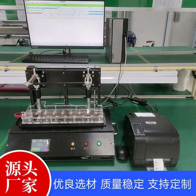 动力电池FPC测试治具PCB板功能测试架光科鑫