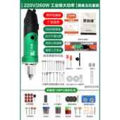 正品 电窗去皮电功动具小型雕刻工打磨抛光机小电 大率磨机玉石开