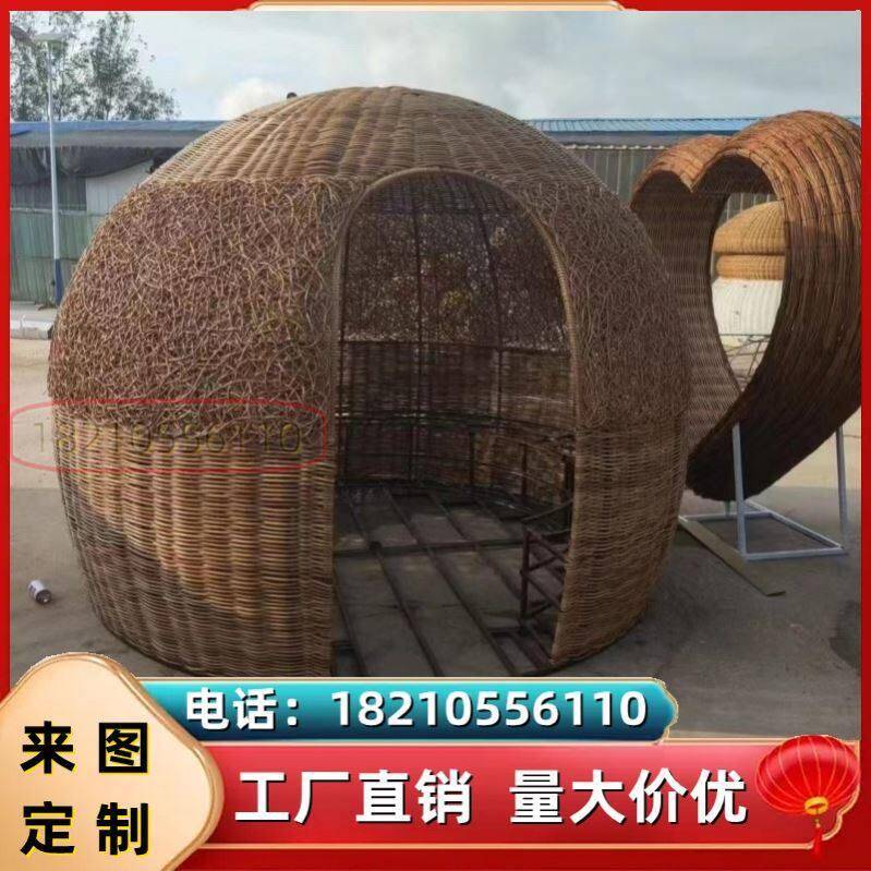 商场露天手工艺品民宿酒店鸟窝文旅户外度假区露营藤编小屋吊椅