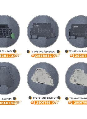 菲尼克斯电涌防雷器2920735 TT-ST-2/2-S-24DC浪涌保护器避雷器