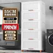 开门式 收纳柜家床用多客厅置物QNL柜层夹架收纳架简易衣柜卧室衣