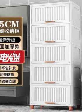 开门式收柜家纳用客厅FST置物柜层衣夹衣架收纳架简易柜卧多室床