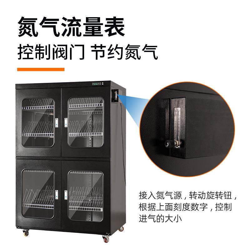 子防潮柜IC元ECF件芯片工业智能氮电M气柜防干静电防潮箱ST除湿燥