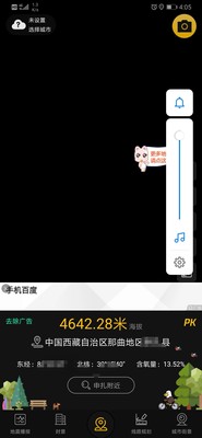 德国科司德制氧机怎么样?用后两个月不吹不黑说优缺点