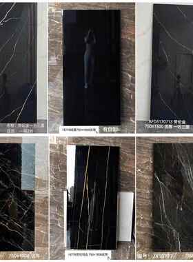 通体大理石瓷砖750X1500大板地砖大规格灰色客厅地板砖防滑