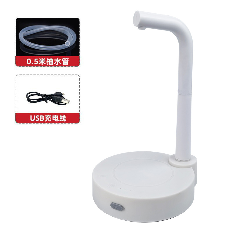 桶装水纯净水矿泉水其它日用家电